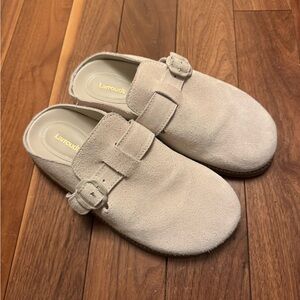 Larroude Cream Suede Mules